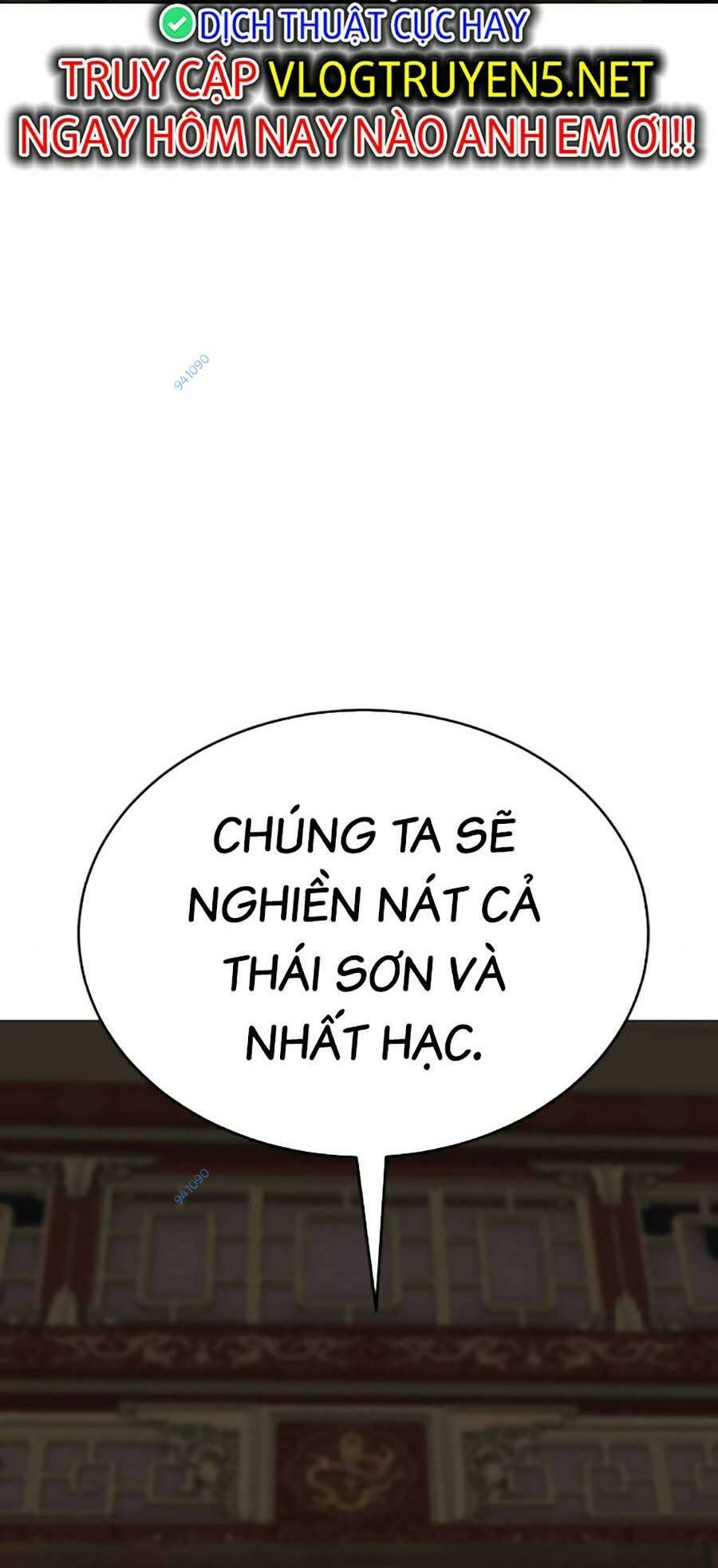 Đặc Vụ Song Sinh Chapter 35 - Trang 2