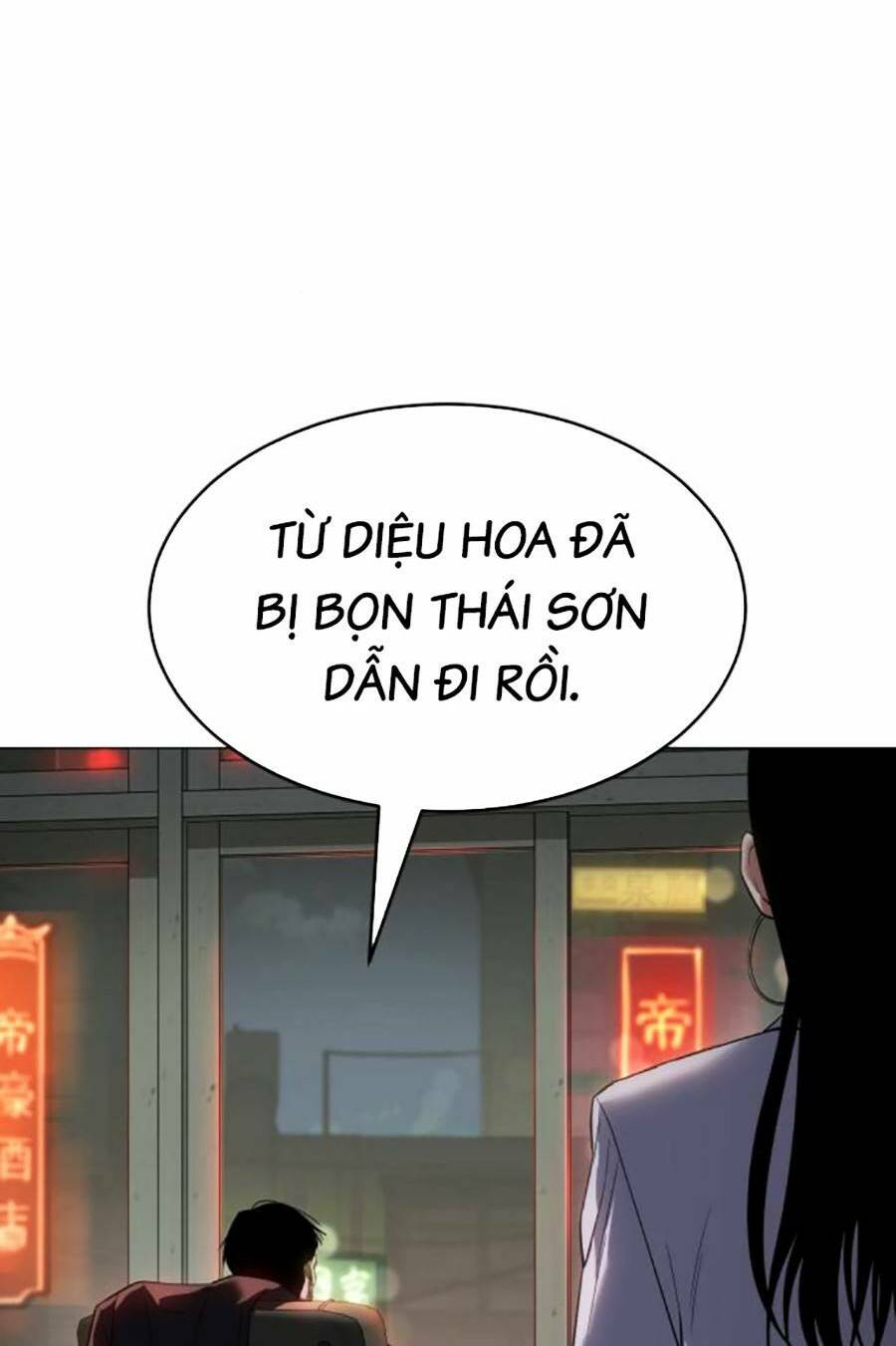 Đặc Vụ Song Sinh Chapter 35 - Trang 2