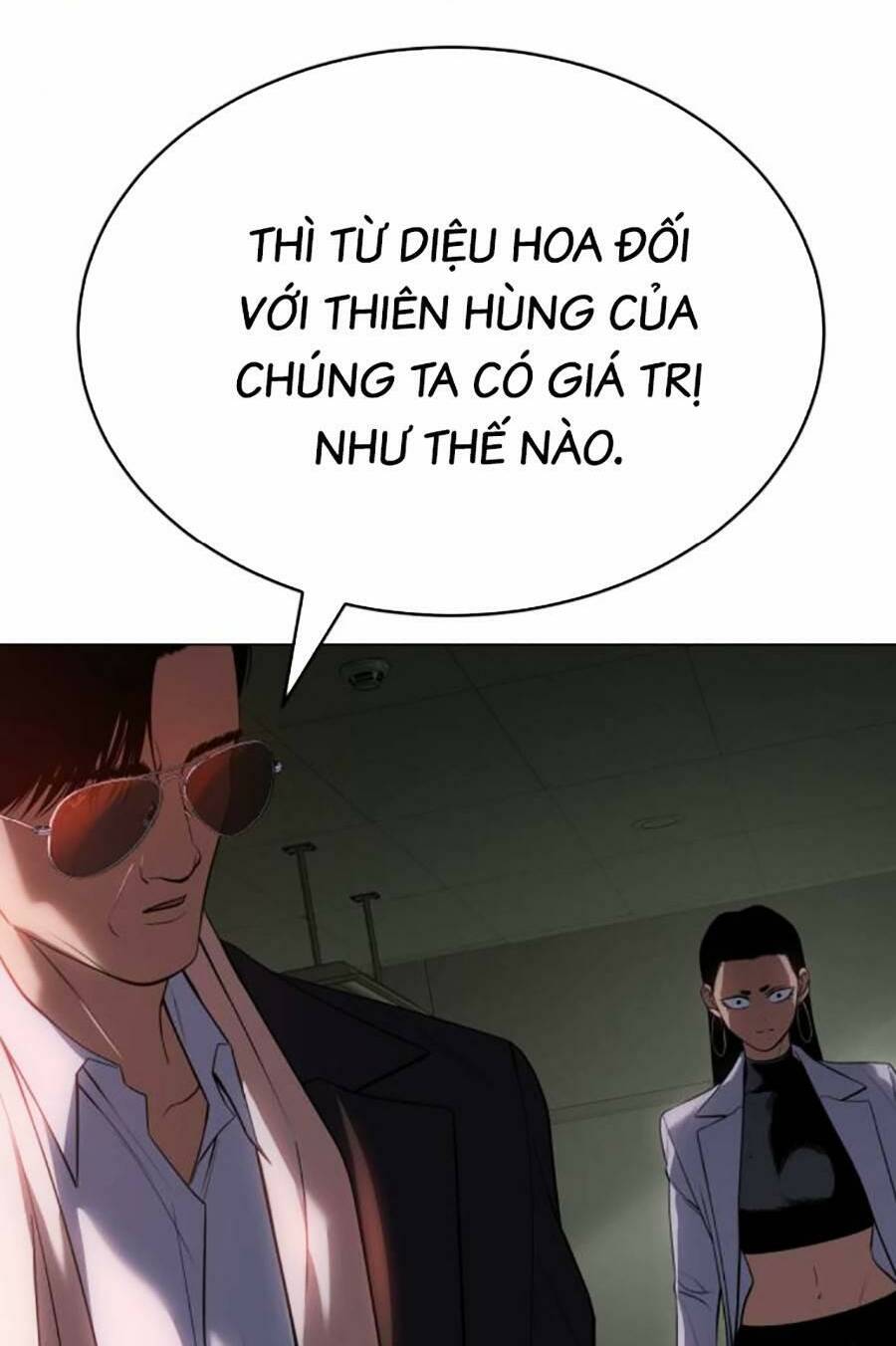 Đặc Vụ Song Sinh Chapter 35 - Trang 2