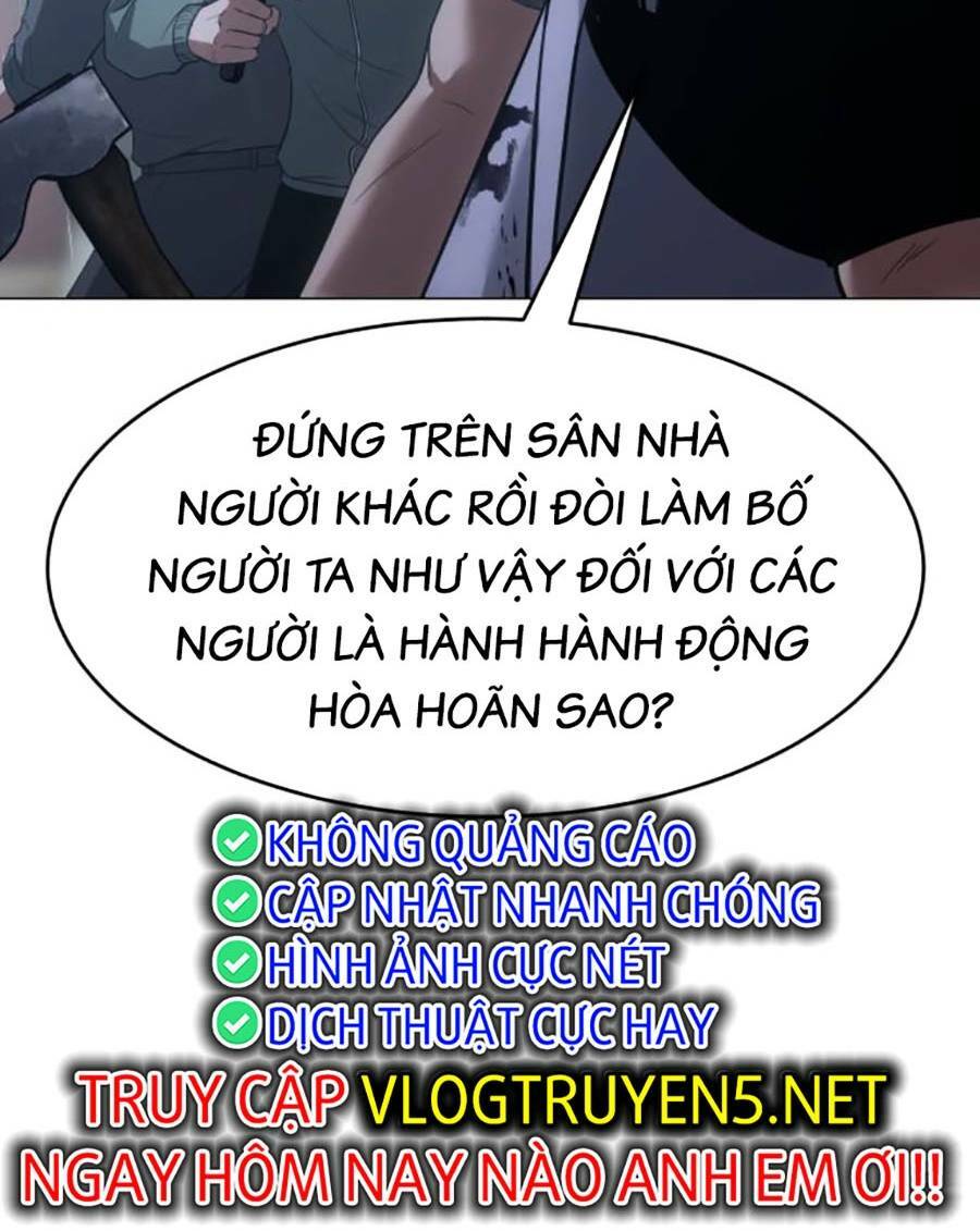 Đặc Vụ Song Sinh Chapter 34 - Trang 2