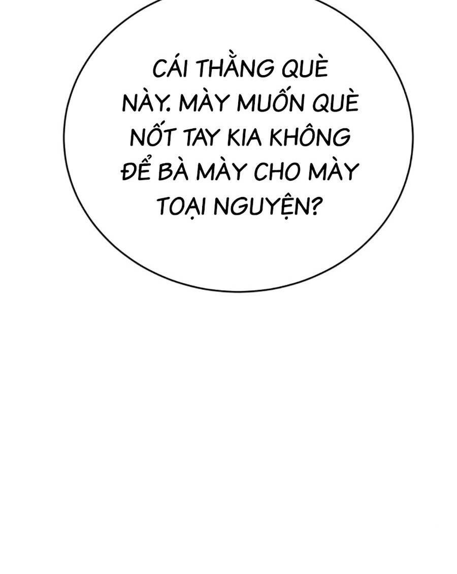 Đặc Vụ Song Sinh Chapter 34 - Trang 2