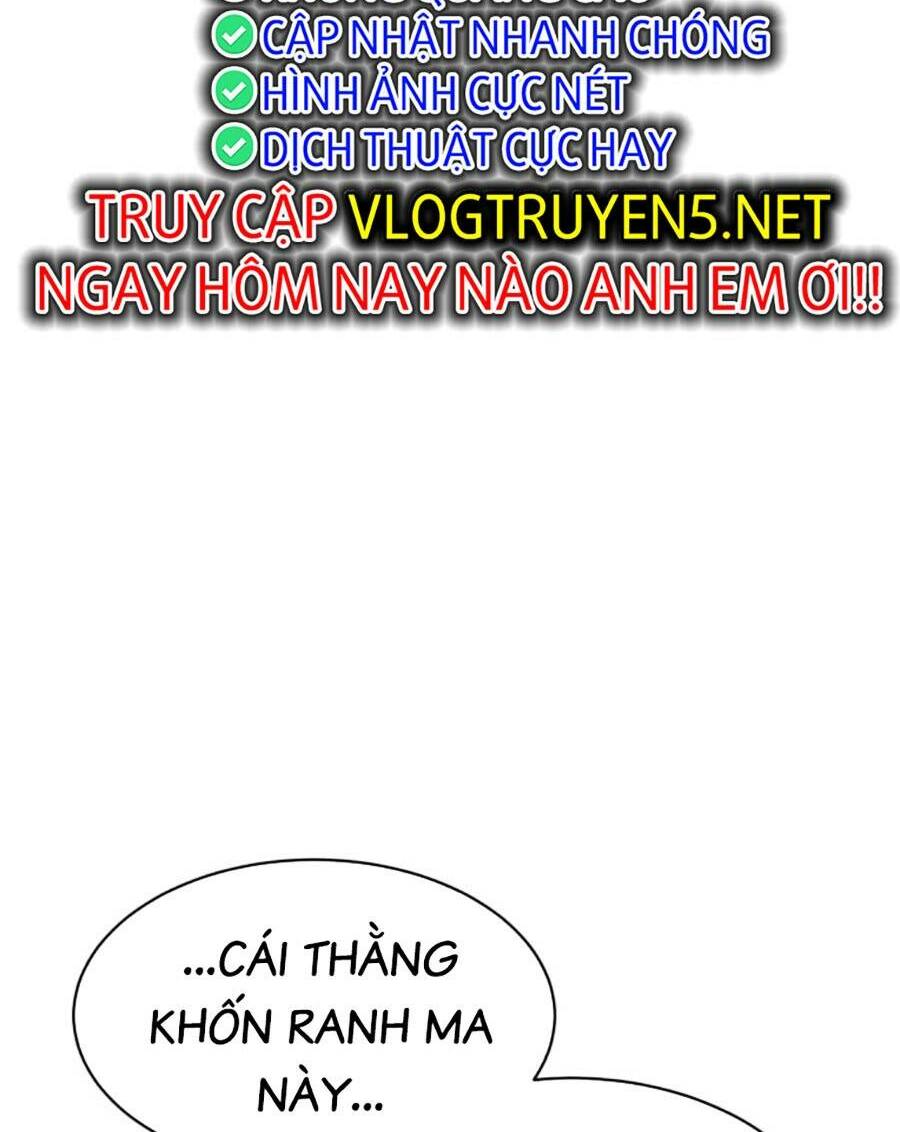 Đặc Vụ Song Sinh Chapter 34 - Trang 2