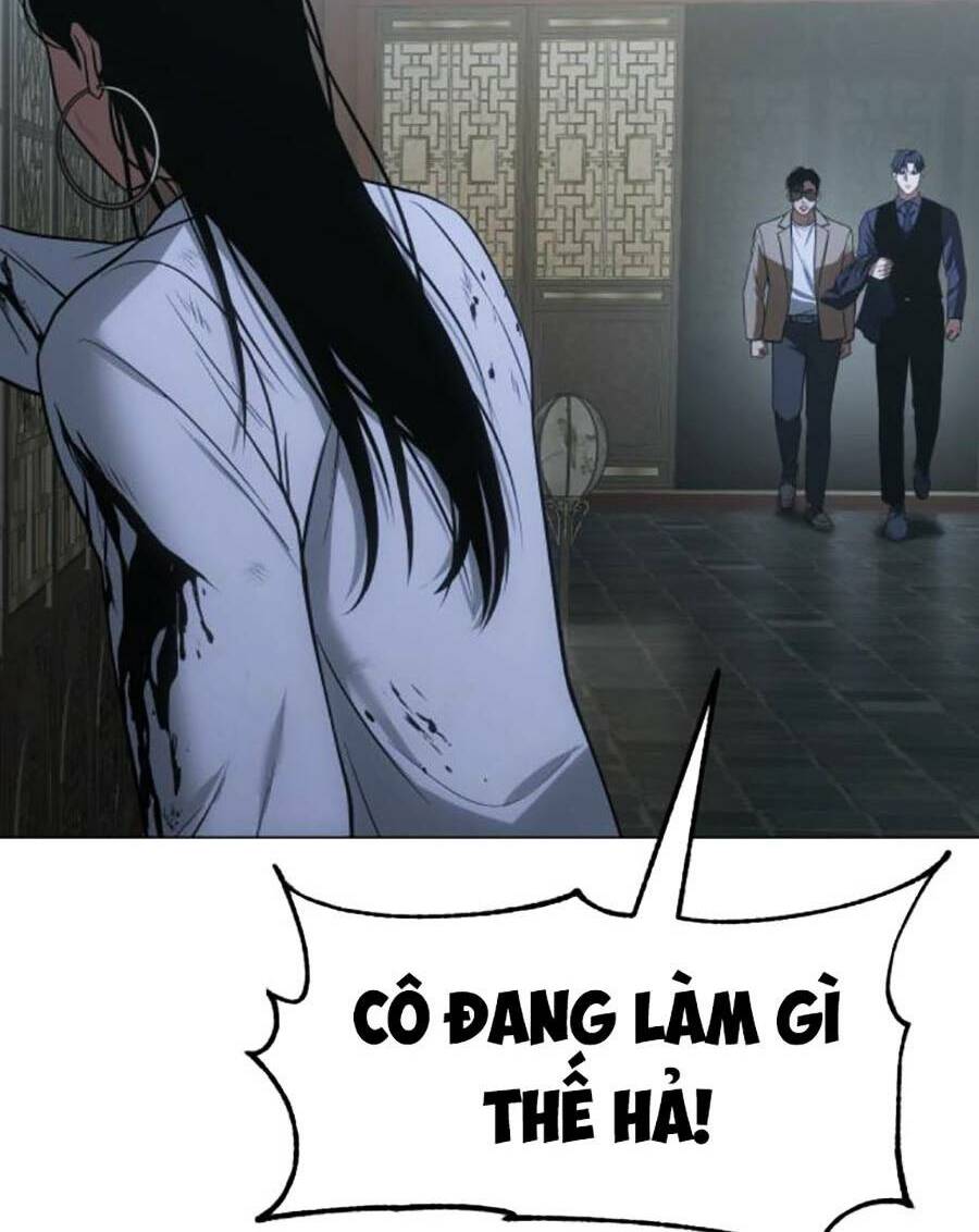 Đặc Vụ Song Sinh Chapter 34 - Trang 2