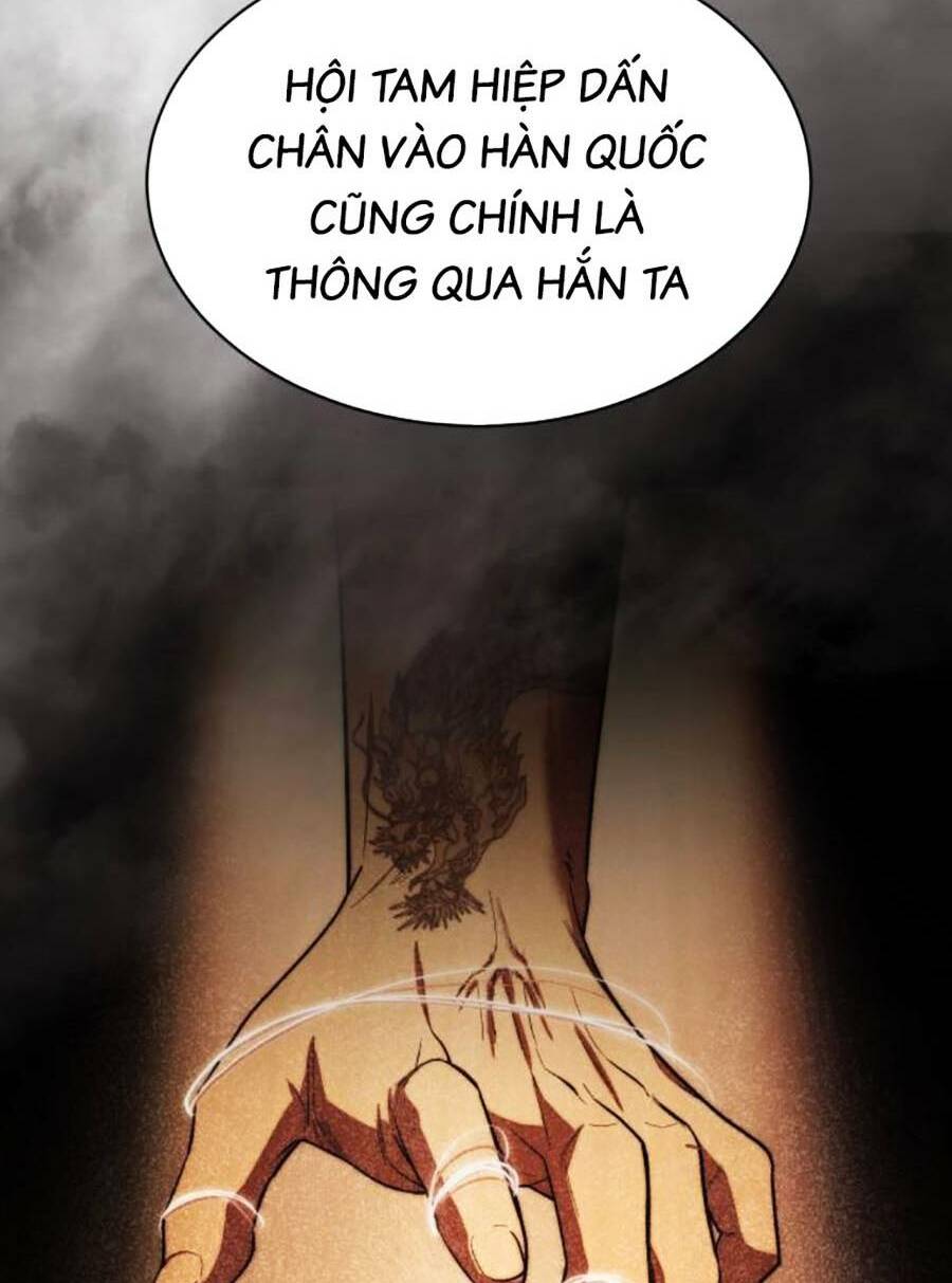 Đặc Vụ Song Sinh Chapter 34 - Trang 2