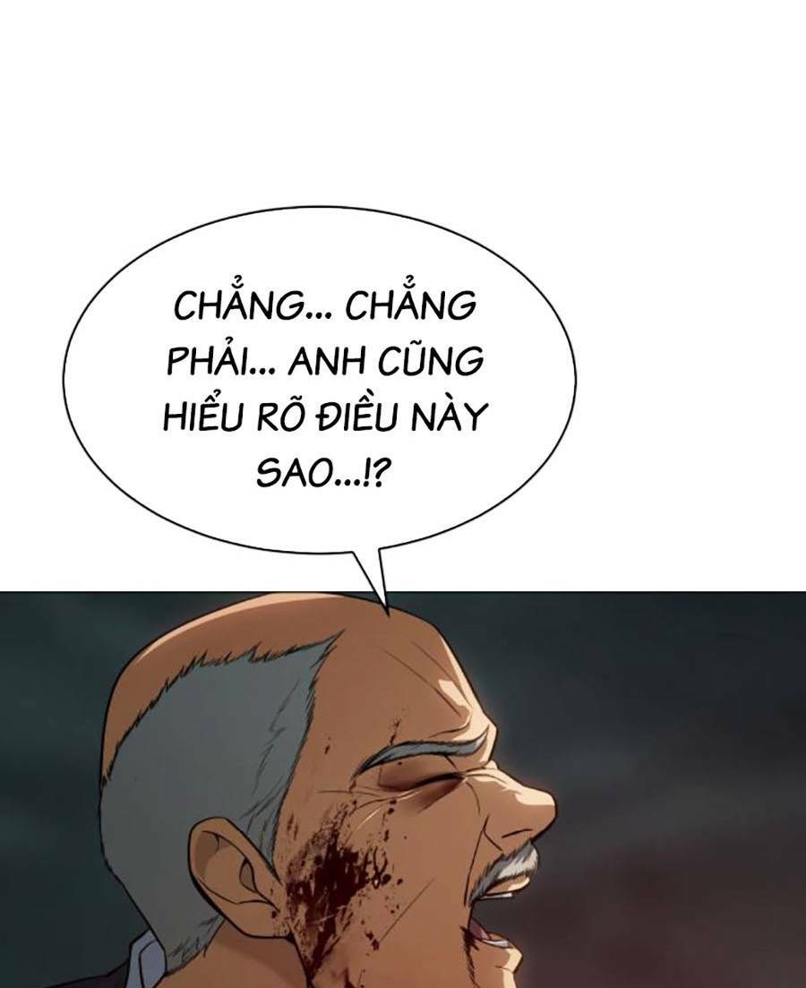 Đặc Vụ Song Sinh Chapter 34 - Trang 2