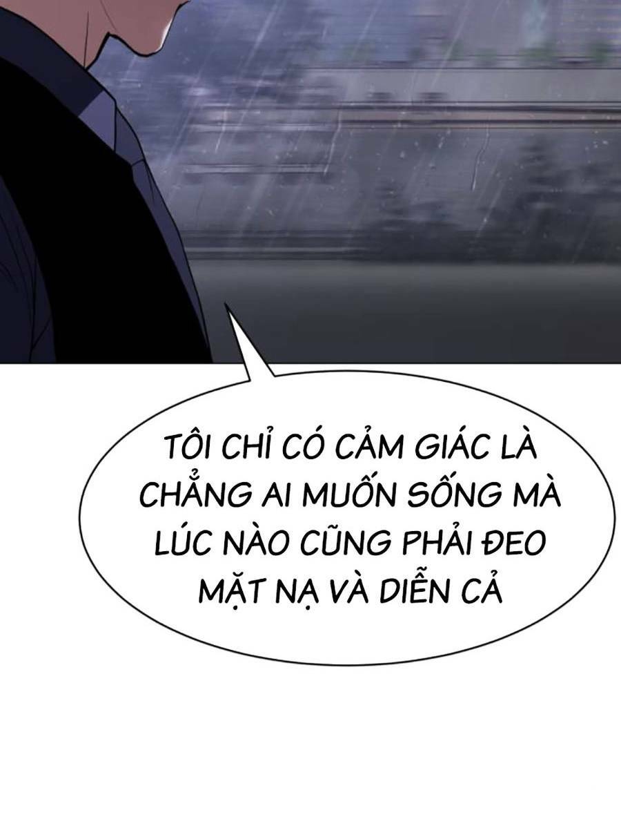 Đặc Vụ Song Sinh Chapter 34 - Trang 2