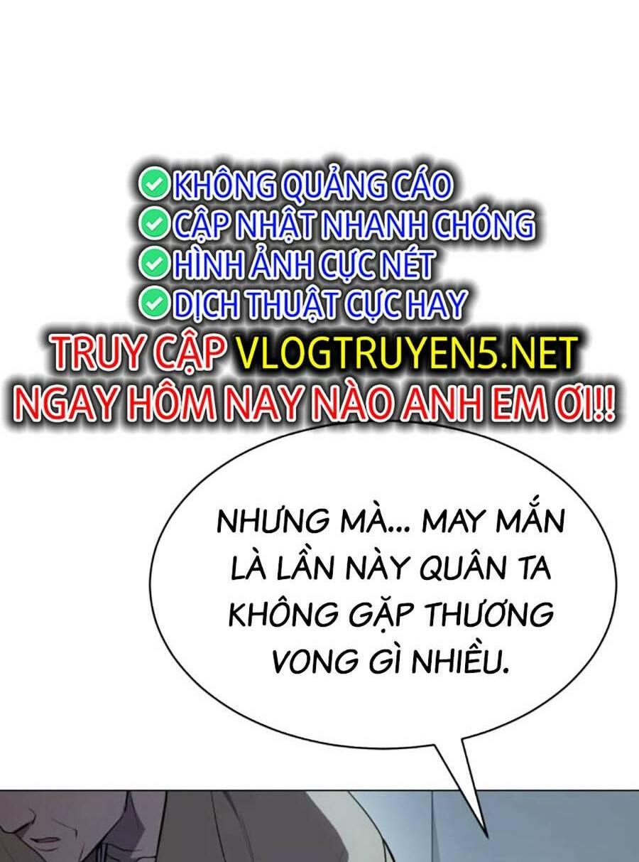 Đặc Vụ Song Sinh Chapter 34 - Trang 2