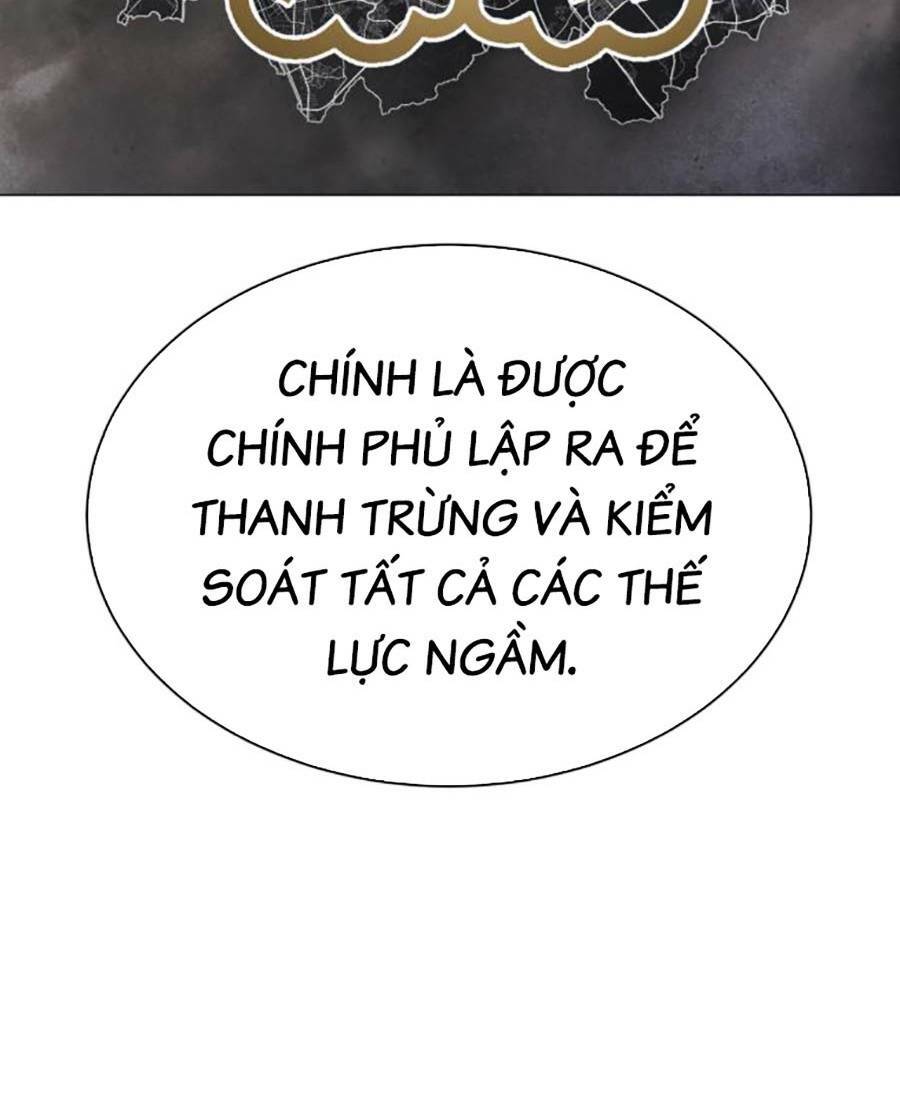 Đặc Vụ Song Sinh Chapter 34 - Trang 2