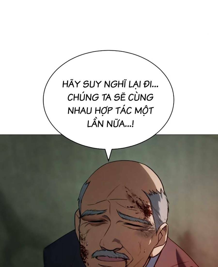 Đặc Vụ Song Sinh Chapter 34 - Trang 2