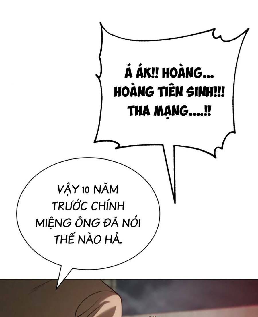 Đặc Vụ Song Sinh Chapter 34 - Trang 2