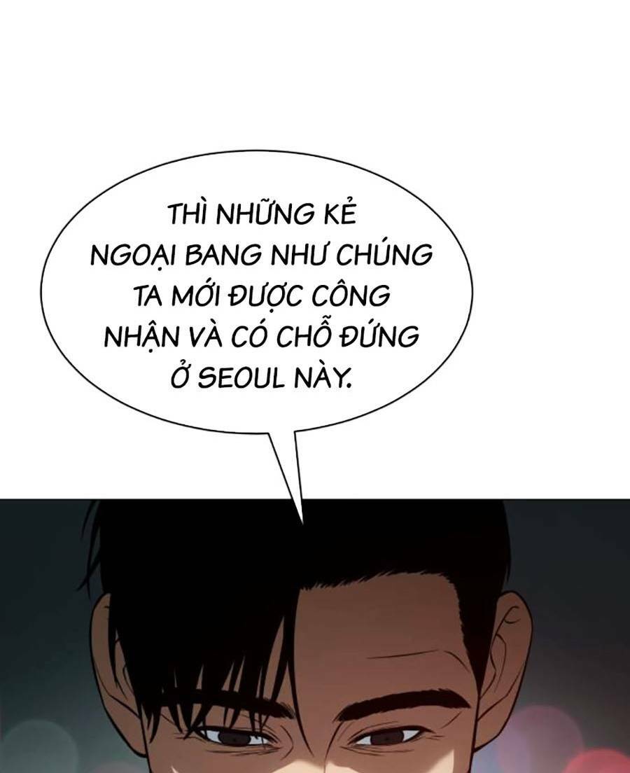 Đặc Vụ Song Sinh Chapter 34 - Trang 2