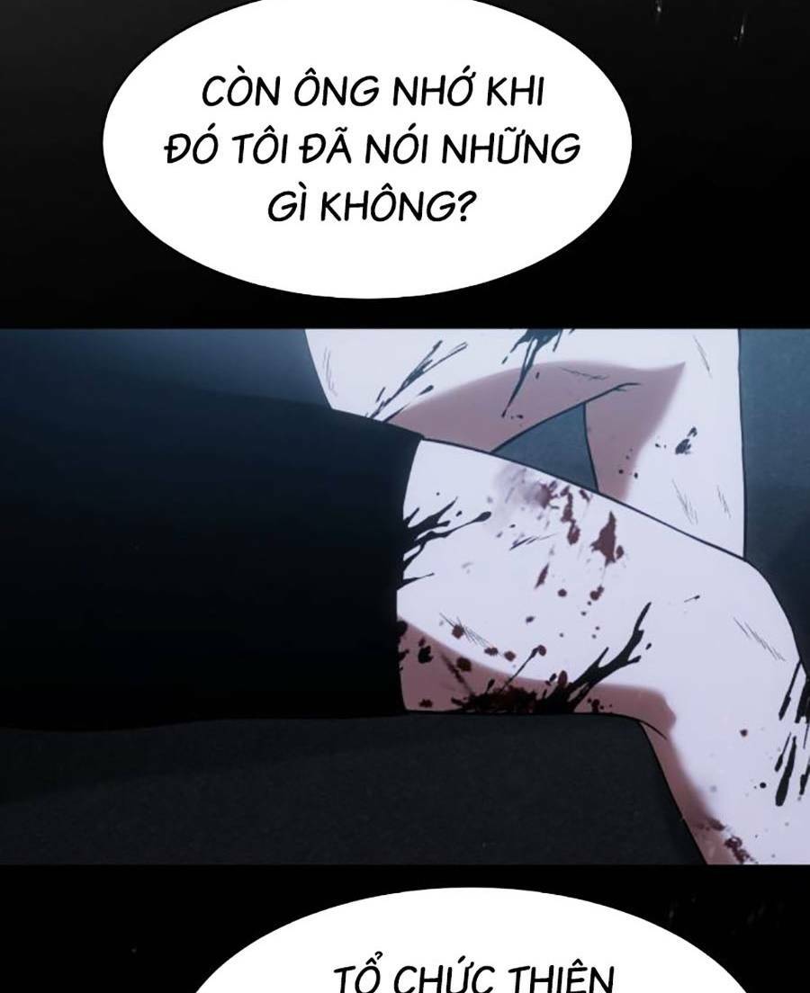 Đặc Vụ Song Sinh Chapter 34 - Trang 2