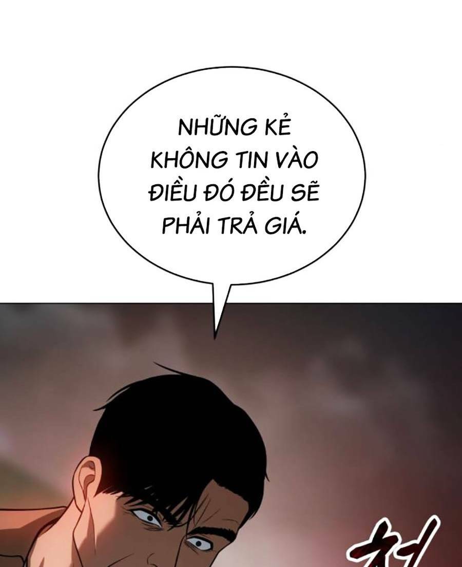 Đặc Vụ Song Sinh Chapter 34 - Trang 2