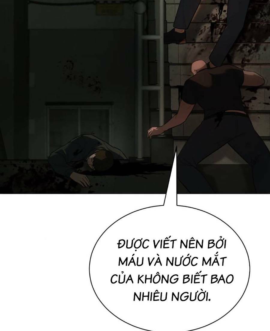 Đặc Vụ Song Sinh Chapter 34 - Trang 2