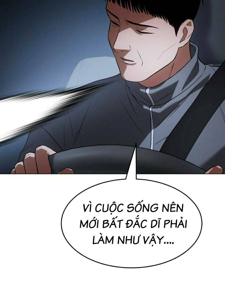 Đặc Vụ Song Sinh Chapter 33 - Trang 2