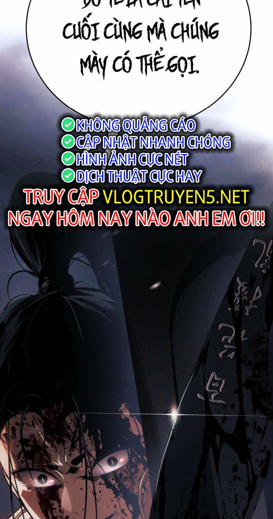 Đặc Vụ Song Sinh Chapter 33 - Trang 2