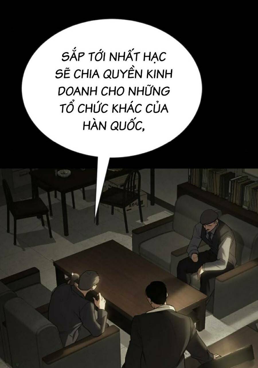 Đặc Vụ Song Sinh Chapter 33 - Trang 2