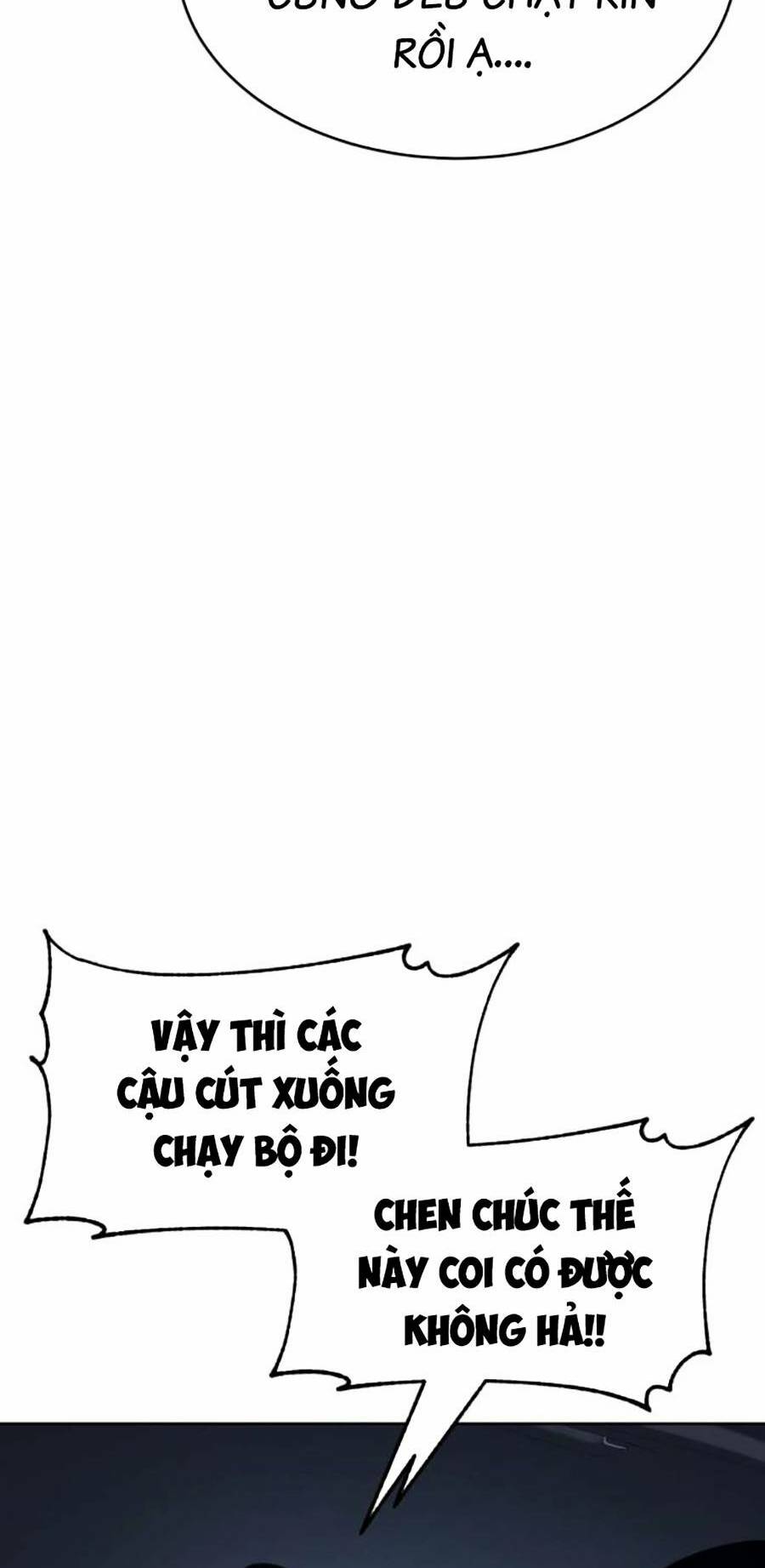 Đặc Vụ Song Sinh Chapter 33 - Trang 2