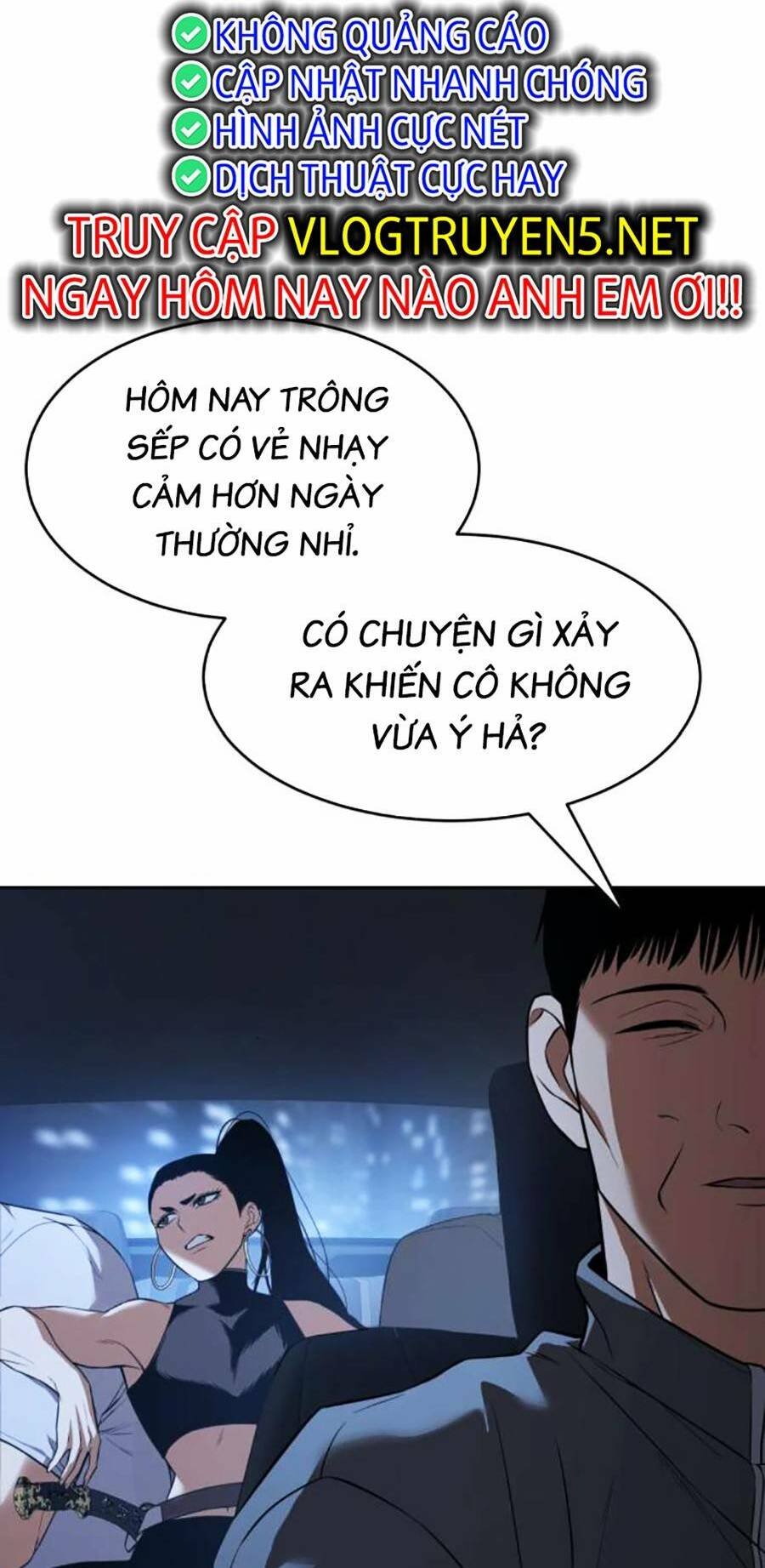 Đặc Vụ Song Sinh Chapter 33 - Trang 2