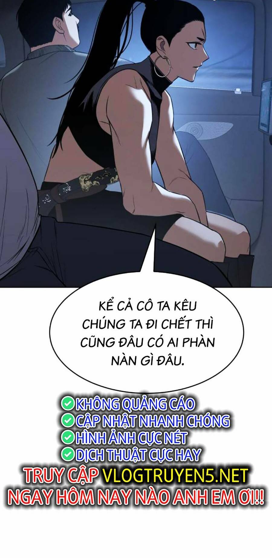 Đặc Vụ Song Sinh Chapter 33 - Trang 2