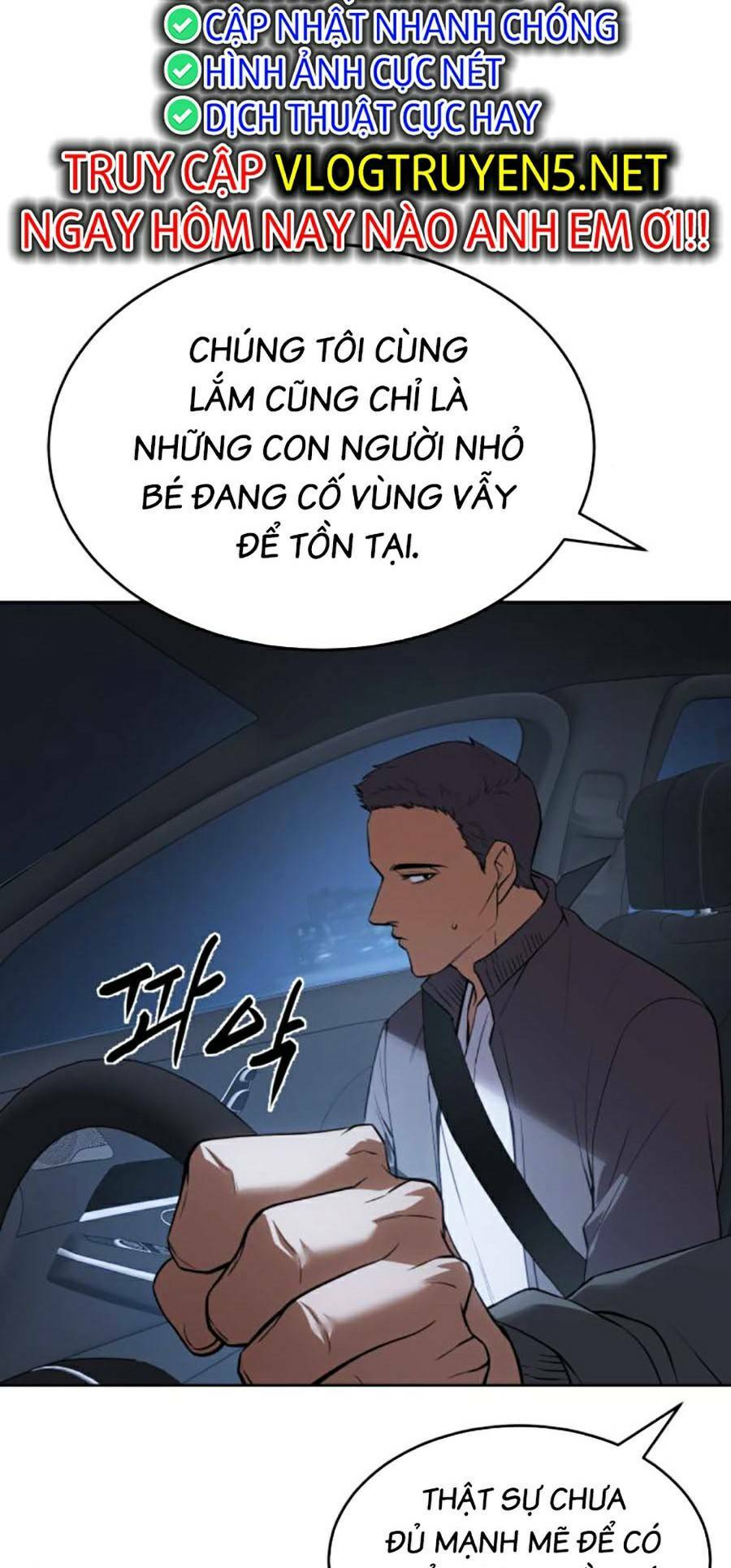 Đặc Vụ Song Sinh Chapter 33 - Trang 2