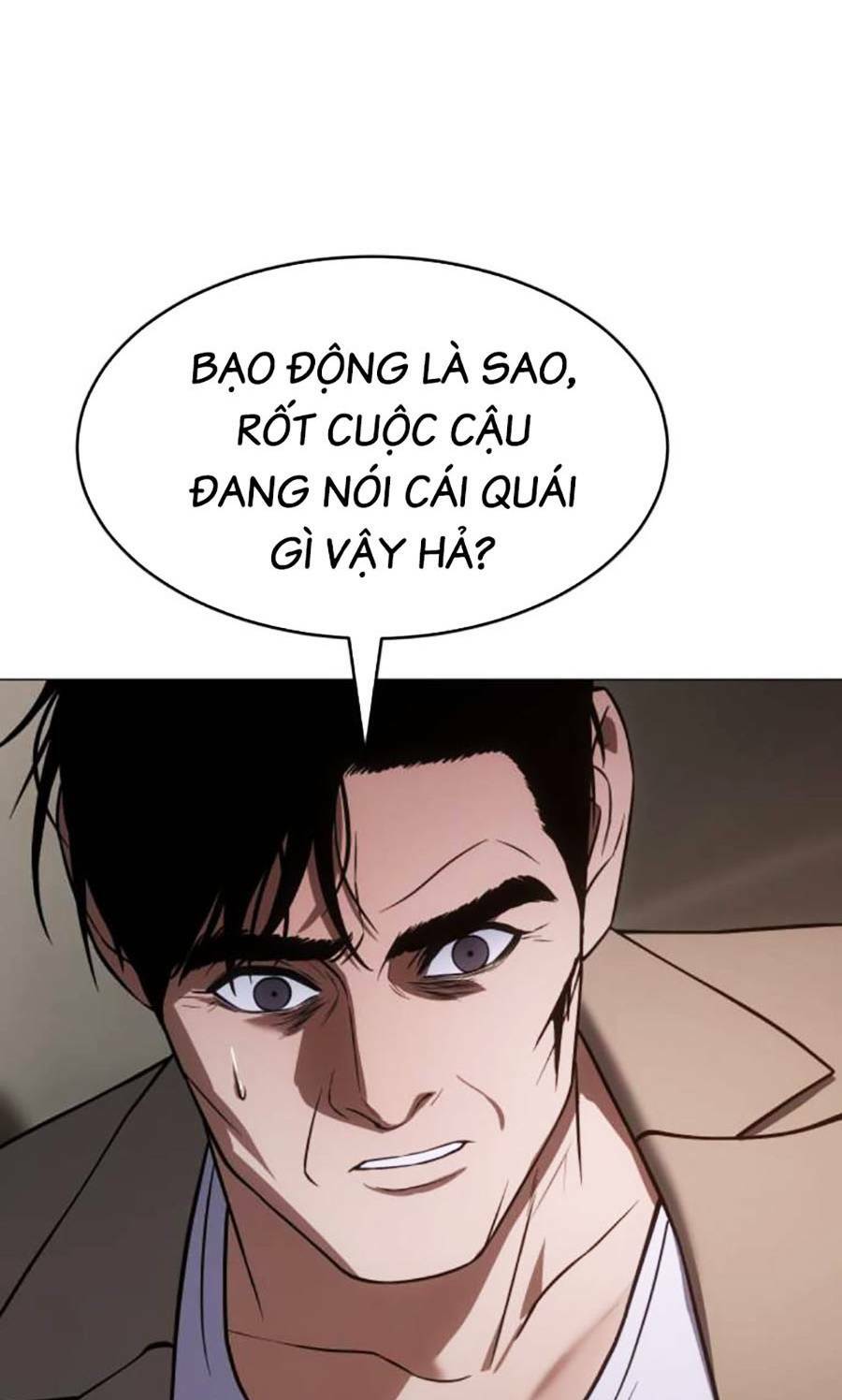 Đặc Vụ Song Sinh Chapter 32 - Trang 2