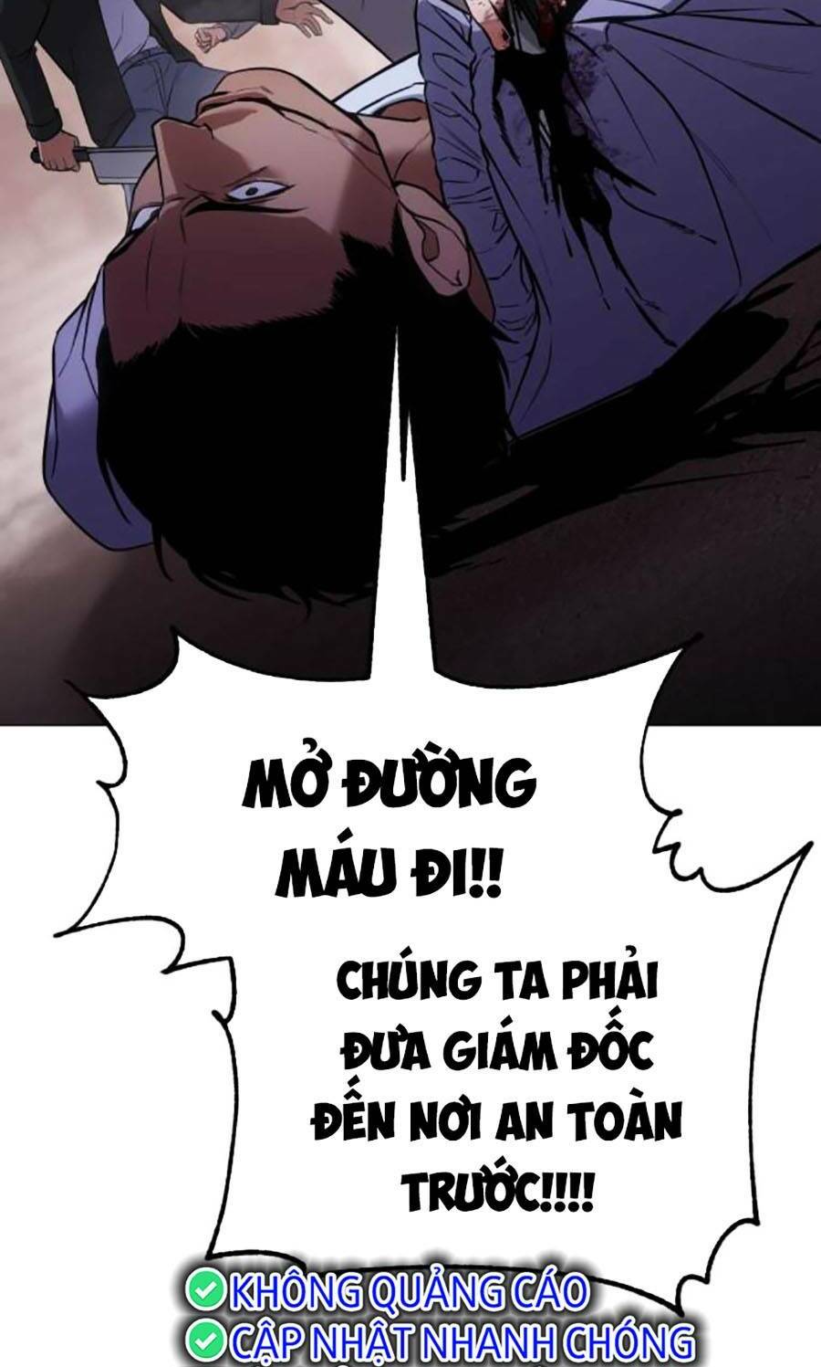 Đặc Vụ Song Sinh Chapter 32 - Trang 2