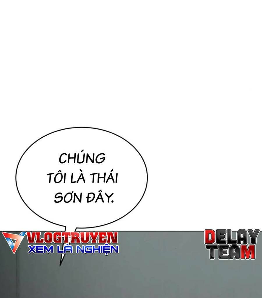 Đặc Vụ Song Sinh Chapter 32 - Trang 2