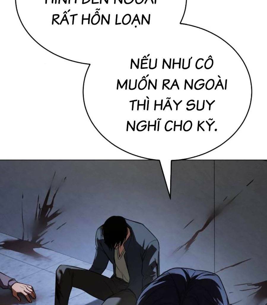 Đặc Vụ Song Sinh Chapter 32 - Trang 2