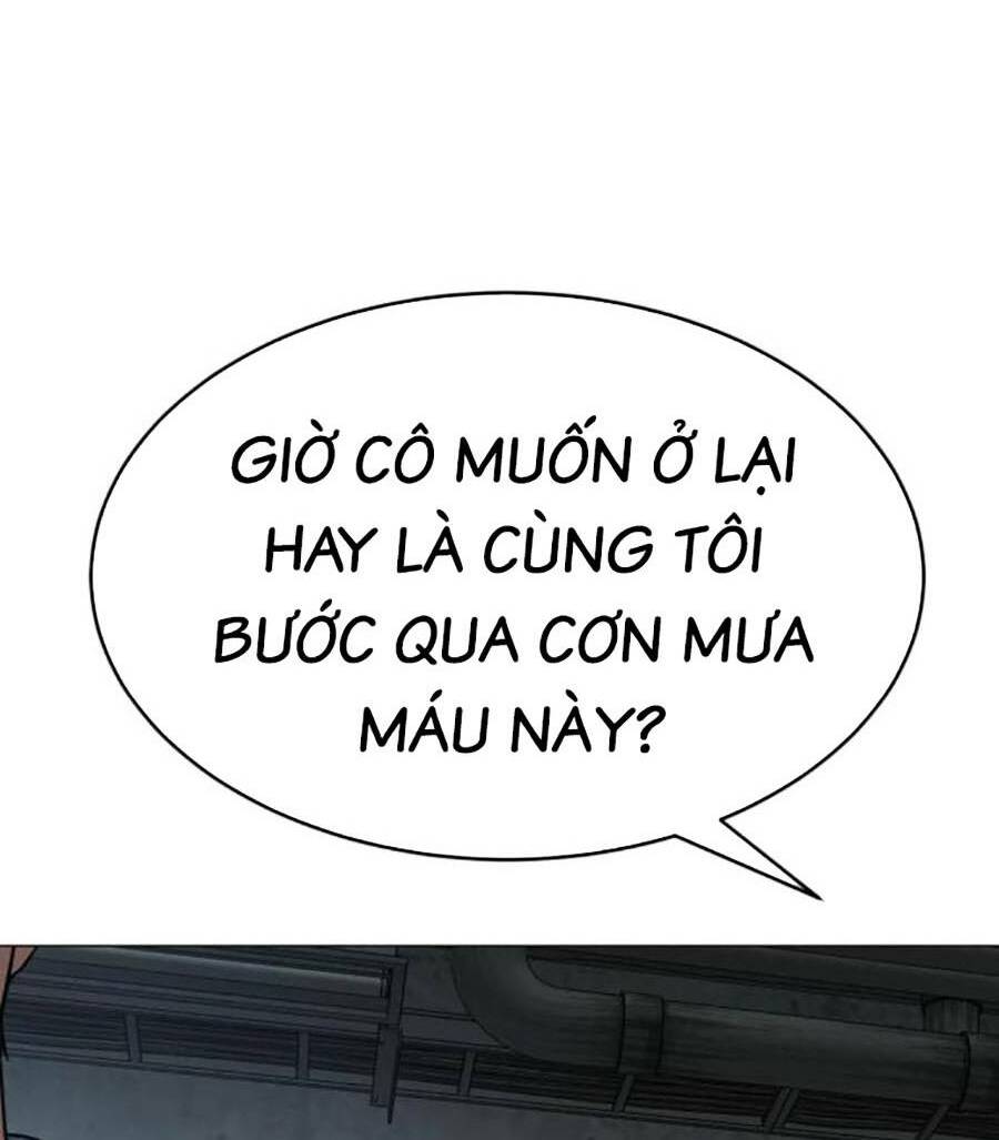 Đặc Vụ Song Sinh Chapter 32 - Trang 2