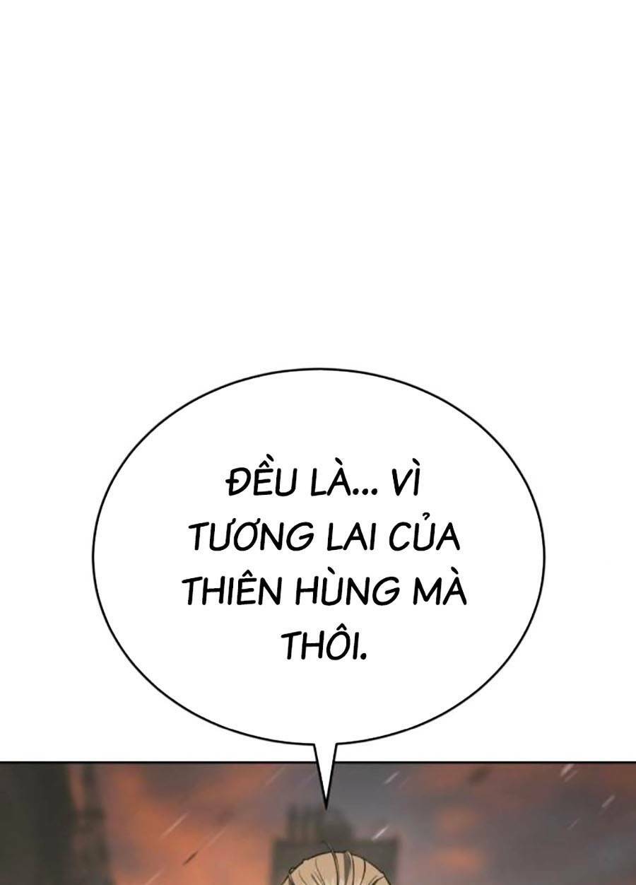 Đặc Vụ Song Sinh Chapter 32 - Trang 2