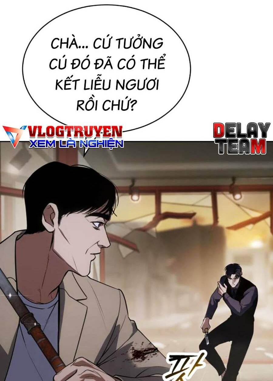 Đặc Vụ Song Sinh Chapter 32 - Trang 2