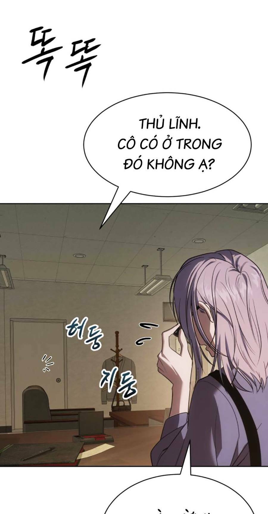 Đặc Vụ Song Sinh Chapter 31 - Trang 2