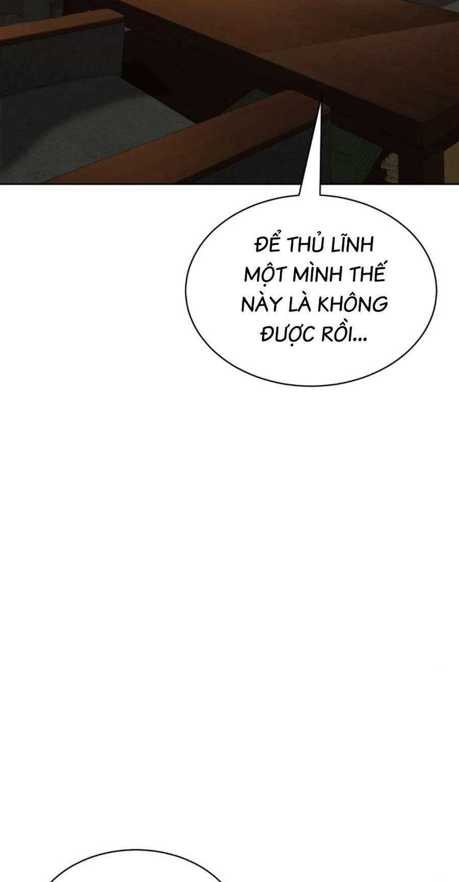 Đặc Vụ Song Sinh Chapter 31 - Trang 2