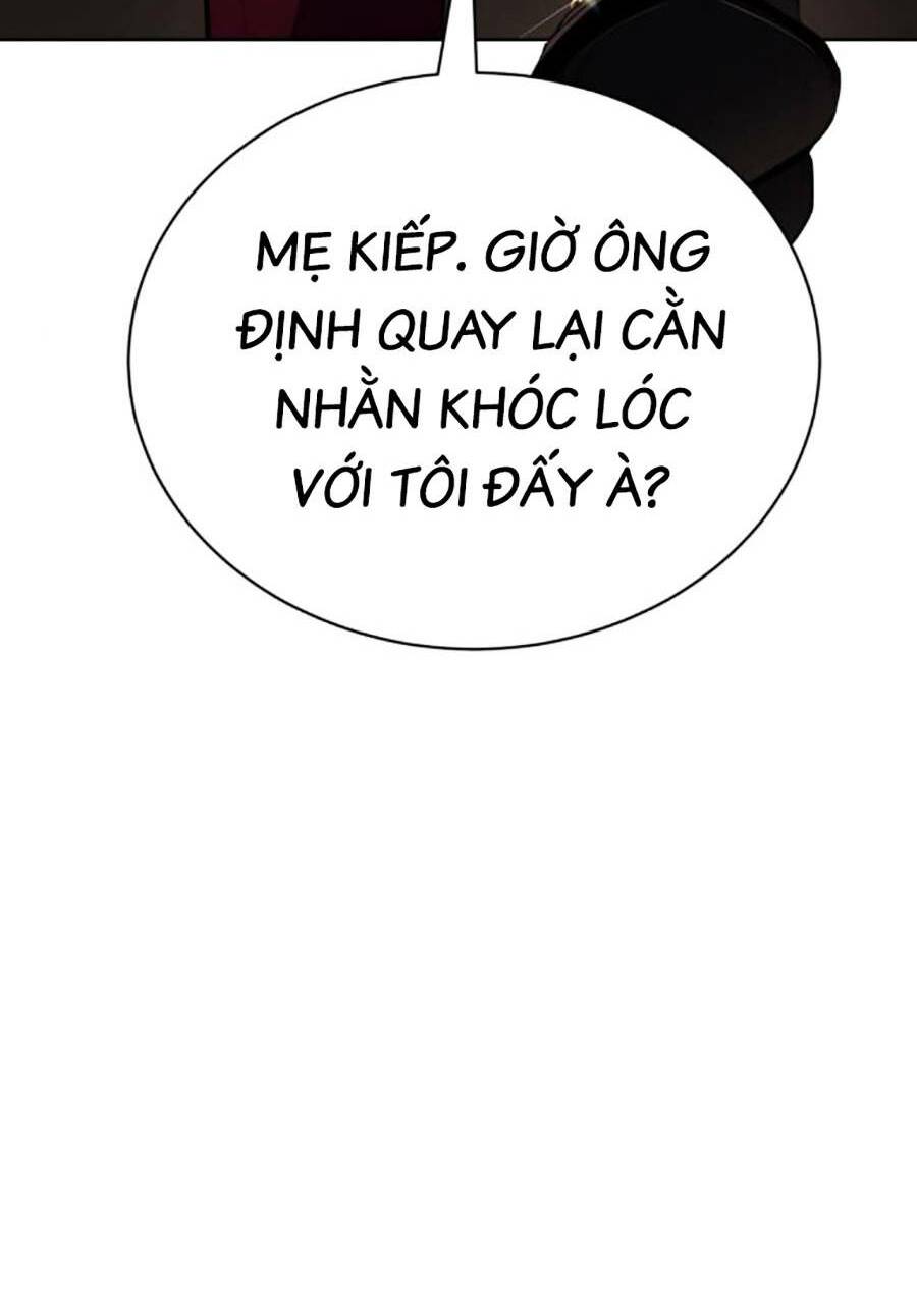 Đặc Vụ Song Sinh Chapter 31 - Trang 2