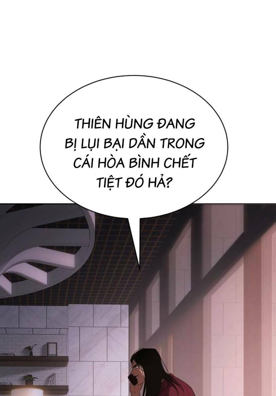 Đặc Vụ Song Sinh Chapter 31 - Trang 2