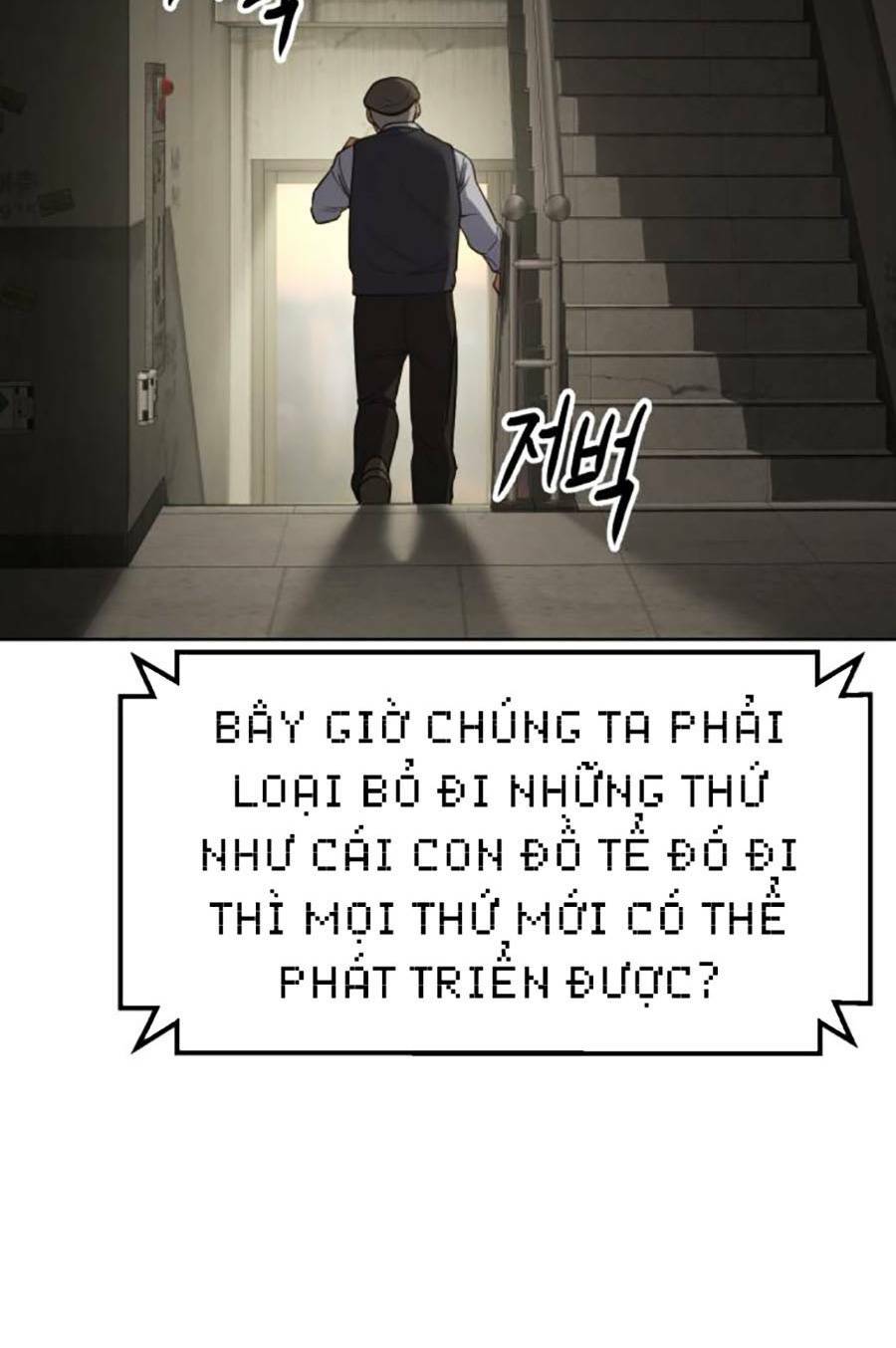 Đặc Vụ Song Sinh Chapter 31 - Trang 2