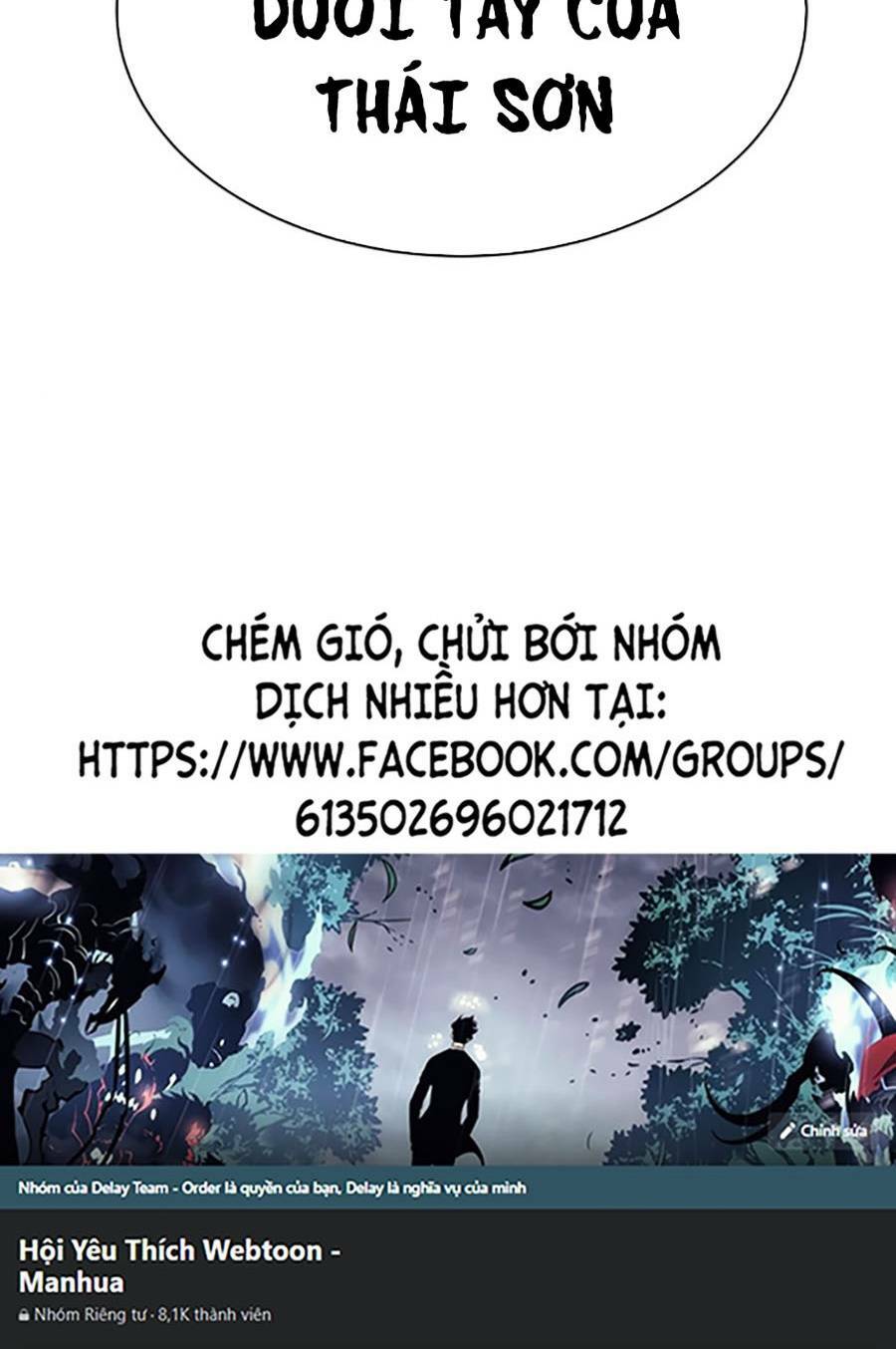 Đặc Vụ Song Sinh Chapter 31 - Trang 2