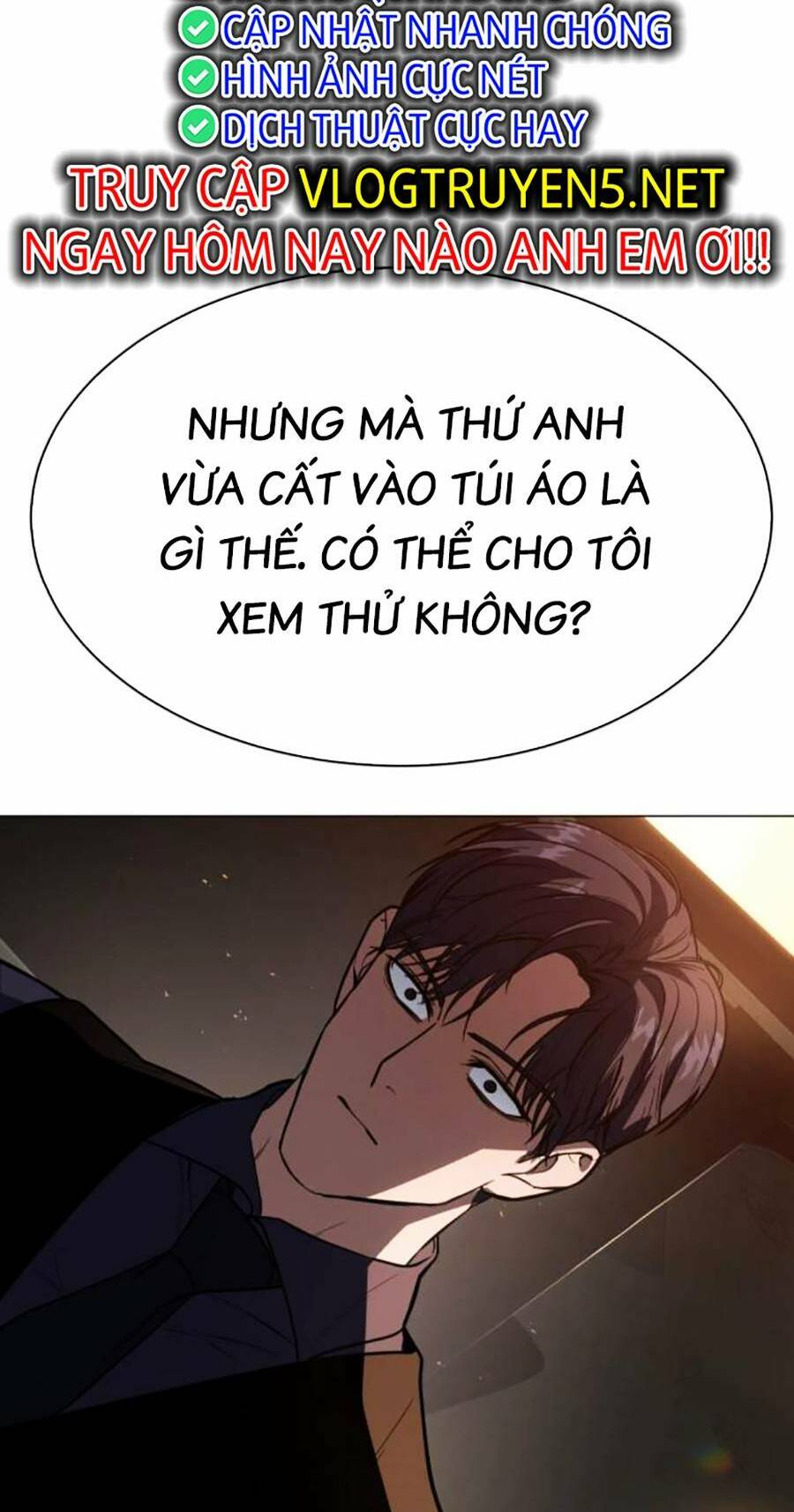 Đặc Vụ Song Sinh Chapter 30 - Trang 2