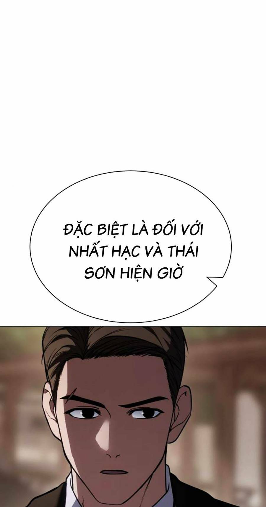 Đặc Vụ Song Sinh Chapter 30 - Trang 2