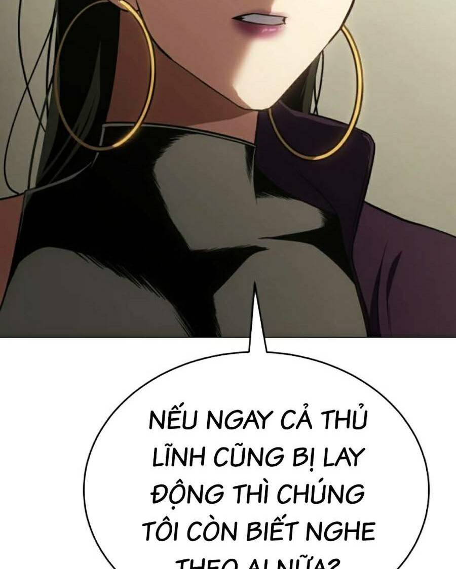 Đặc Vụ Song Sinh Chapter 30 - Trang 2