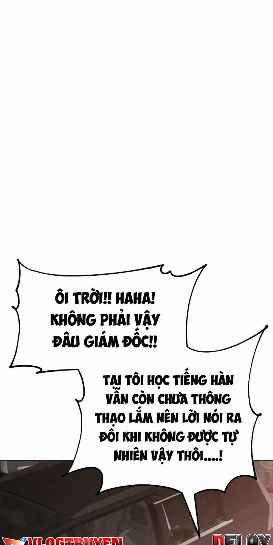 Đặc Vụ Song Sinh Chapter 30 - Trang 2