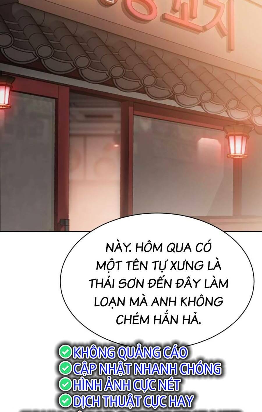 Đặc Vụ Song Sinh Chapter 29 - Trang 2