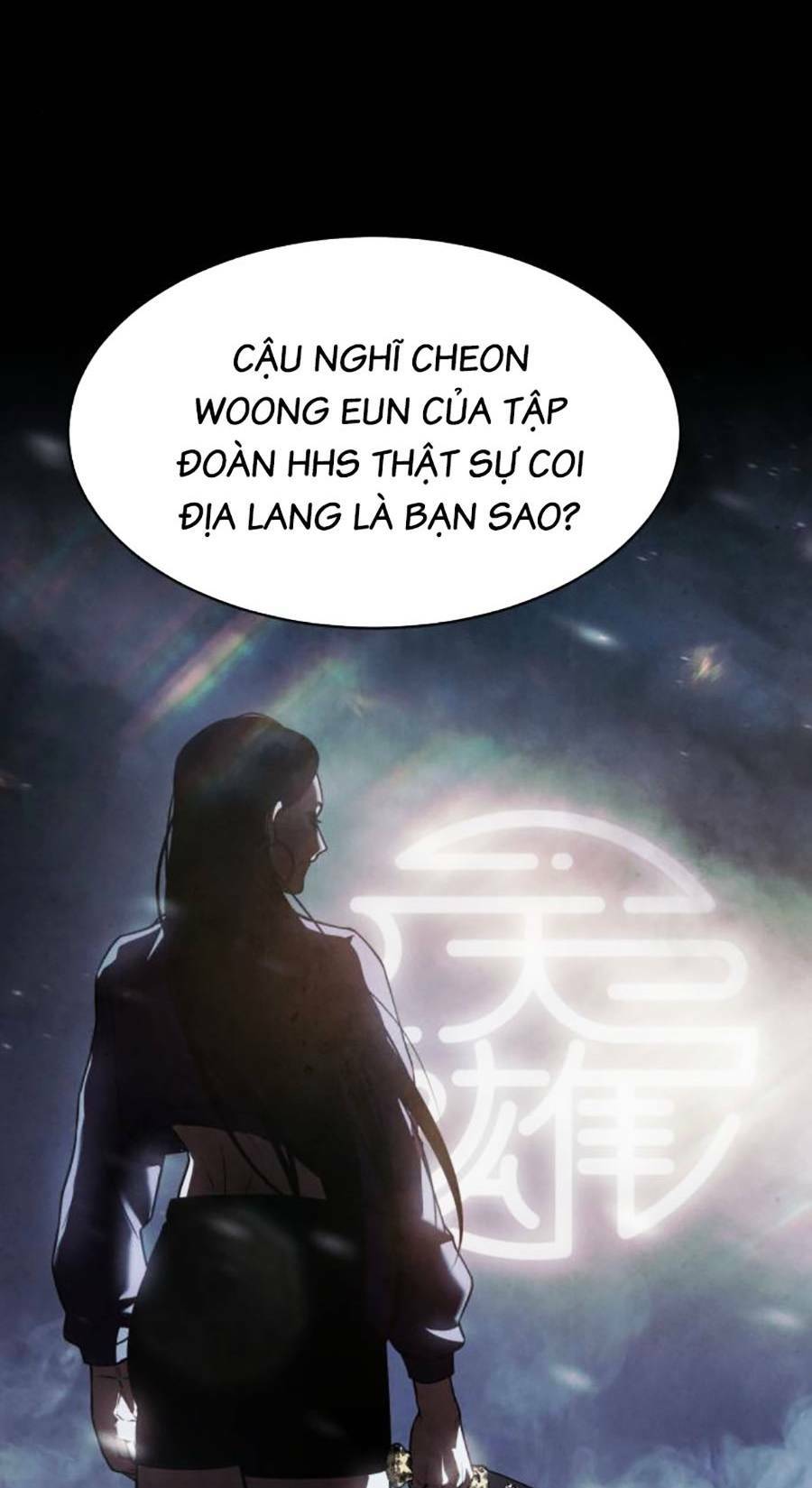 Đặc Vụ Song Sinh Chapter 28 - Trang 2