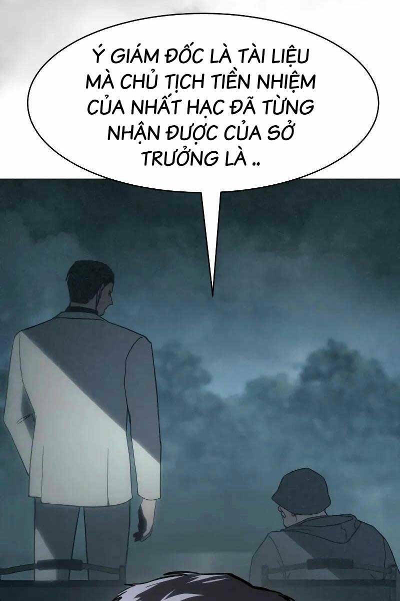 Đặc Vụ Song Sinh Chapter 27.5 - Trang 2