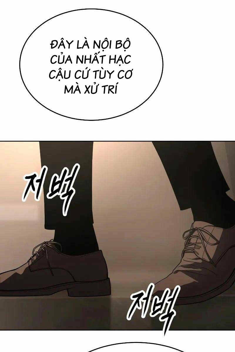 Đặc Vụ Song Sinh Chapter 27 - Trang 2