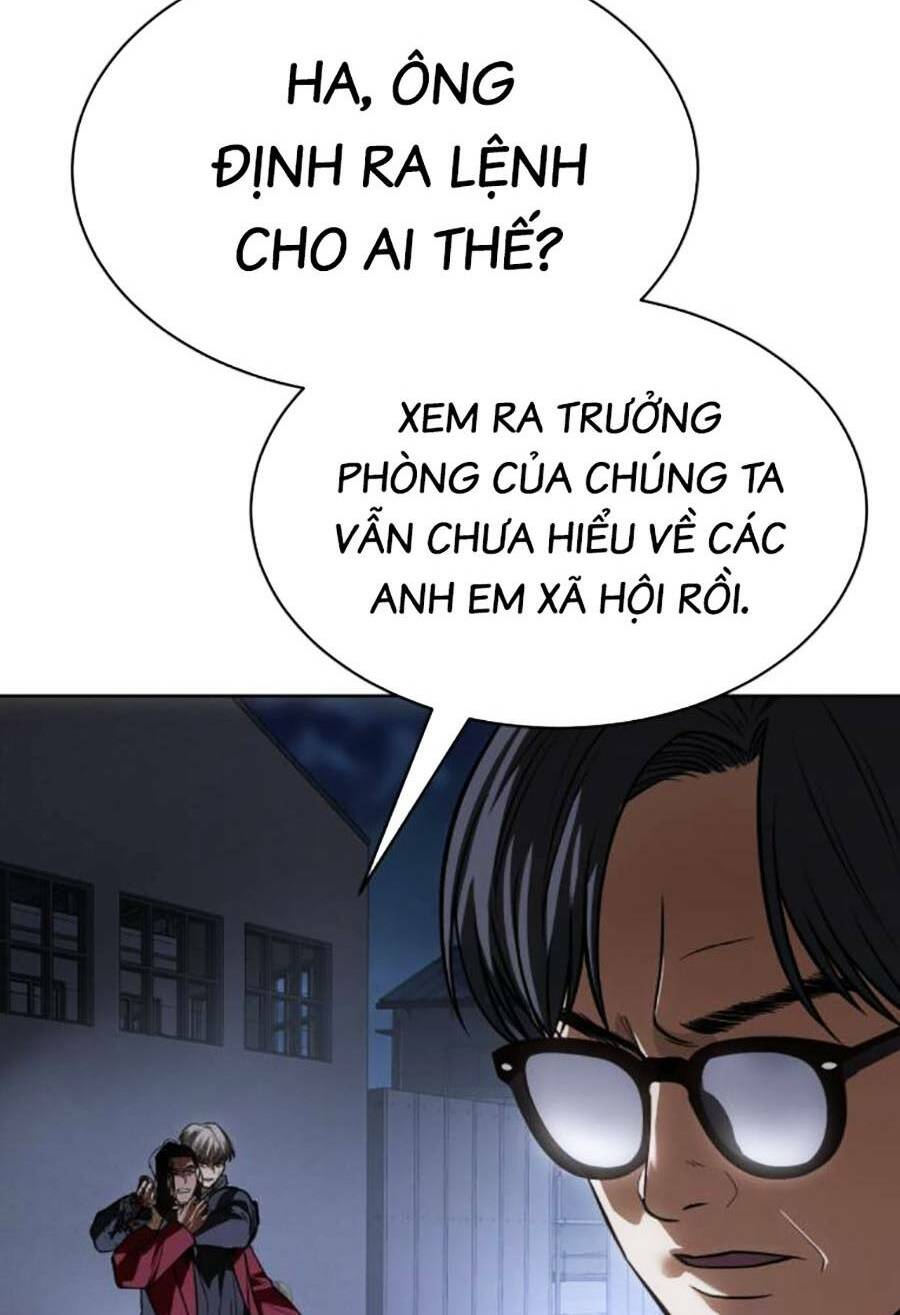 Đặc Vụ Song Sinh Chapter 26 - Trang 2