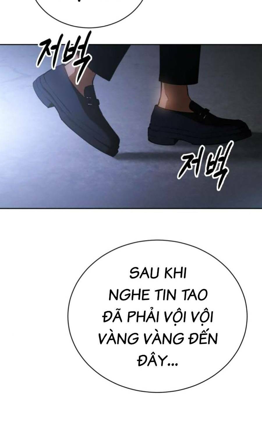 Đặc Vụ Song Sinh Chapter 25 - Trang 2