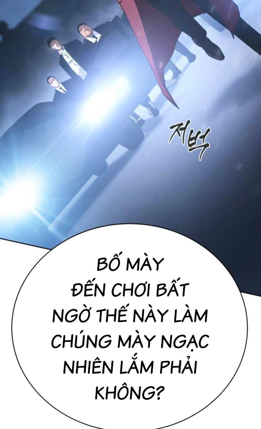 Đặc Vụ Song Sinh Chapter 25 - Trang 2