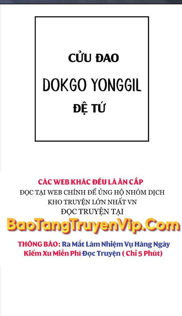 Đặc Vụ Song Sinh Chapter 24 - Trang 2